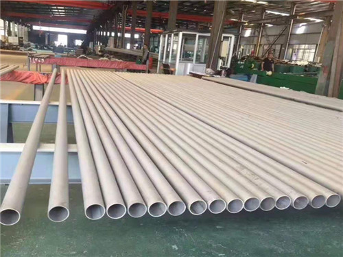 正品現(xiàn)貨  310S不銹鋼管